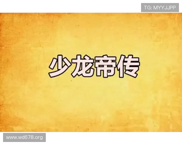 龙8玩家唯一官网入口:最安全可靠的官方平台指南 龙8玩家唯一官网入口:最安全可靠的官方平台指南